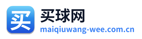 买球网